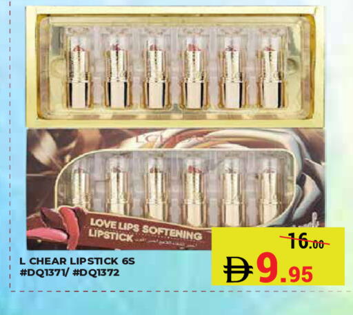 available at Kerala Hypermarket in UAE - Ras al Khaimah