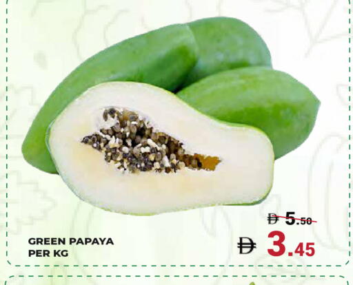 Papaya available at Kerala Hypermarket in UAE - Ras al Khaimah