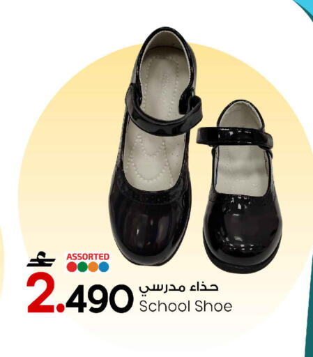 available at مارك & سايف in عُمان - مسقط‎