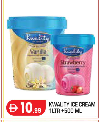 Strawberry Vanilla available at Baniyas Spike  in UAE - Abu Dhabi