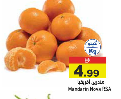 Mandarin available at Aswaq Ramez in UAE - Abu Dhabi