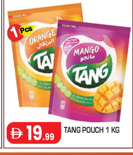 Orange Mango available at Baniyas Spike  in UAE - Abu Dhabi