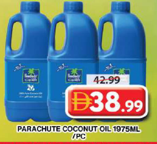 Coconut available at Grand Hyper Market in UAE - Dubai
