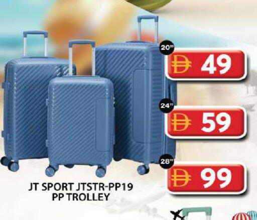 available at Grand Hyper Market in UAE - Dubai