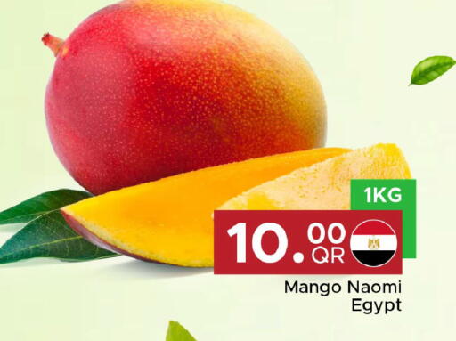 Mango from Egypt available at Family Food Centre in Qatar - Al Wakra