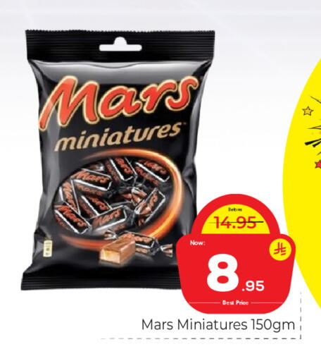 available at Makkah Hypermarket in KSA, Saudi Arabia, Saudi - Riyadh