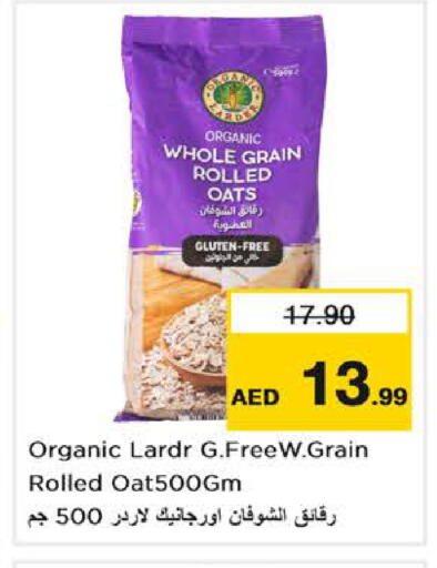 available at Nesto Hypermarket in UAE - Dubai