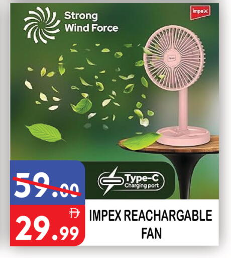 available at United Hypermarket in UAE - Dubai