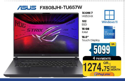 available at FirstStop.Qa in Qatar - Al-Shahaniya