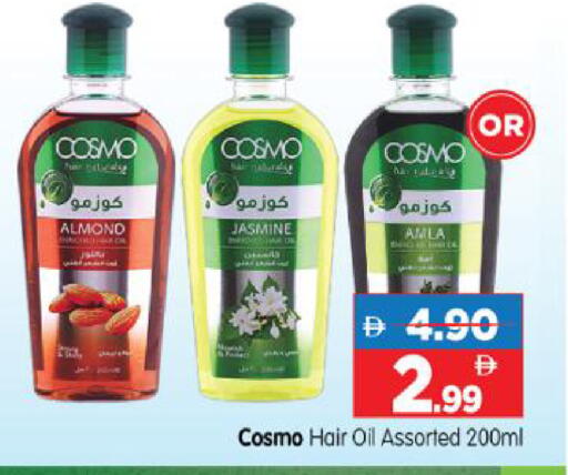 available at هايبر ماركت المدينة in الإمارات العربية المتحدة , الامارات - أبو ظبي