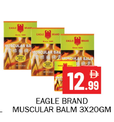available at Souk Al Mubarak Hypermarket in UAE - Sharjah / Ajman