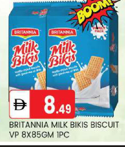 available at TALAL MARKET in UAE - Abu Dhabi