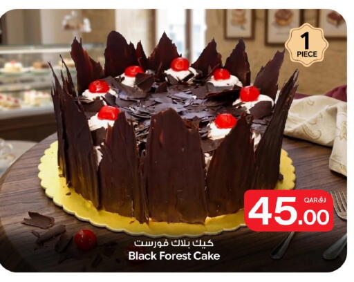 available at Bin Dawood Market in Qatar - Doha