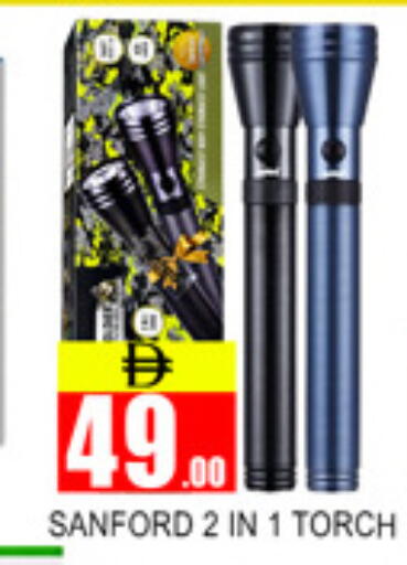 available at Lucky Center in UAE - Sharjah / Ajman