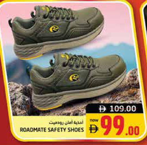 available at Pasons Hypermarket in UAE - Dubai