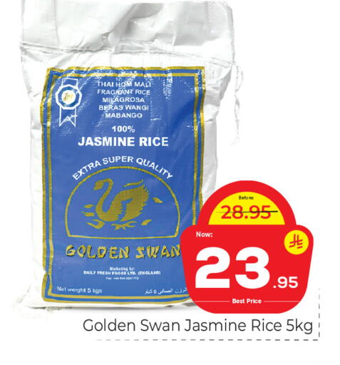 available at Makkah Hypermarket in KSA, Saudi Arabia, Saudi - Riyadh