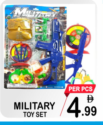 available at Friday Center in UAE - Dubai