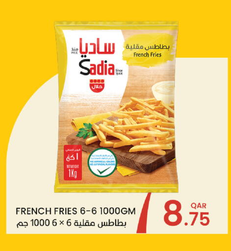 available at Al Baladi Al Yawm in Qatar - Umm Salal