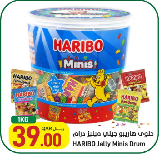available at ســبــار in قطر - الوكرة