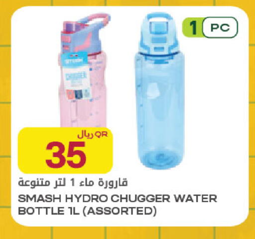 available at شركة الميرة للمواد الاستهلاكية in قطر - الشمال