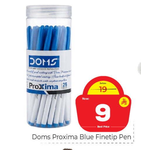 available at Makkah Hypermarket in KSA, Saudi Arabia, Saudi - Riyadh