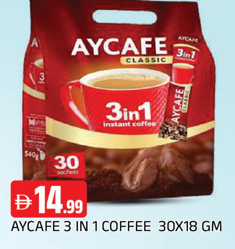 available at المدينة in الإمارات العربية المتحدة , الامارات - الشارقة / عجمان