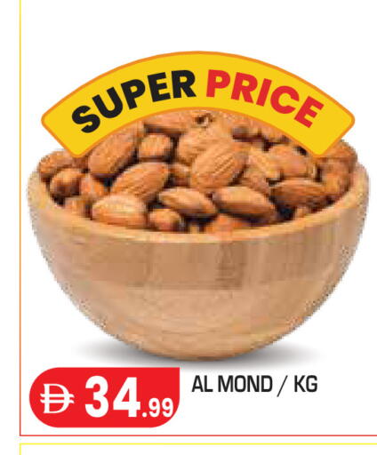 available at Baniyas Spike  in UAE - Abu Dhabi