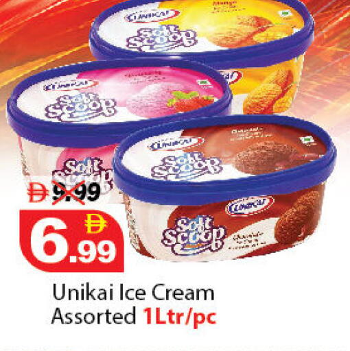 available at DESERT FRESH MARKET  in UAE - Abu Dhabi