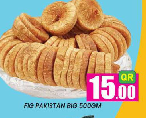 Fig available at New Stop n Shop @Fereej Bin Omran in Qatar - Al Wakra