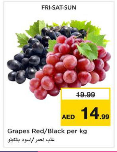Grapes available at Nesto Hypermarket in UAE - Dubai