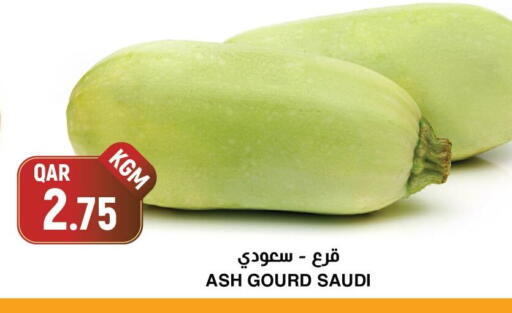 from Saudi Arabia available at أسواق الملكي فرش in قطر - الشمال