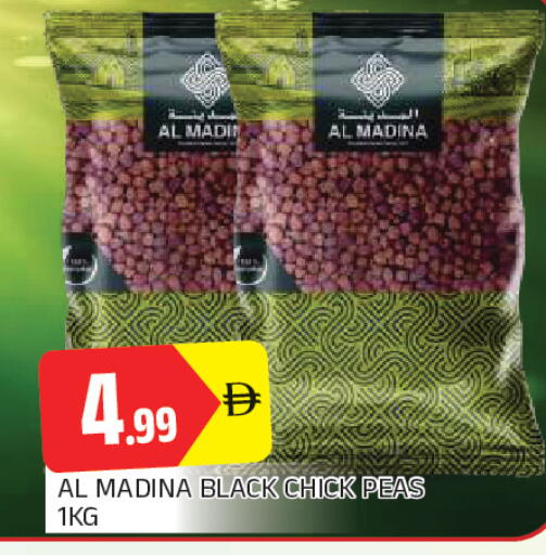 Peas available at AL MADINA in UAE - Sharjah / Ajman