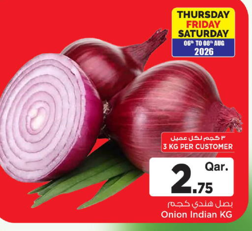 Onion from India available at مارك & سيف in قطر - الوكرة