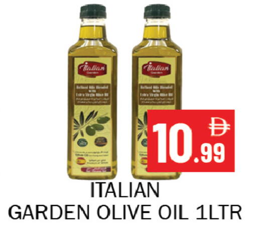 available at Souk Al Mubarak Hypermarket in UAE - Sharjah / Ajman