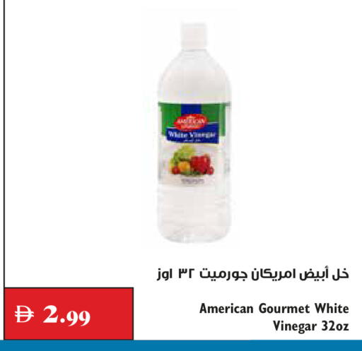 available at Trolleys Supermarket in UAE - Dubai