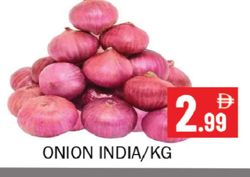 Onion from India available at Souk Al Mubarak Hypermarket in UAE - Sharjah / Ajman