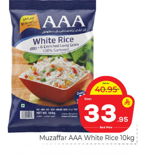 available at Makkah Hypermarket in KSA, Saudi Arabia, Saudi - Riyadh