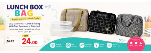 available at وهج مارت in مملكة العربية السعودية, السعودية, سعودية - جدة