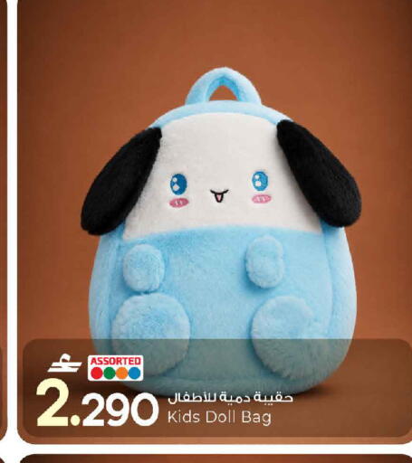 available at مارك & سايف in عُمان - مسقط‎