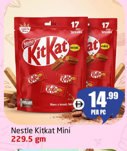 available at Delta Centre in UAE - Sharjah / Ajman