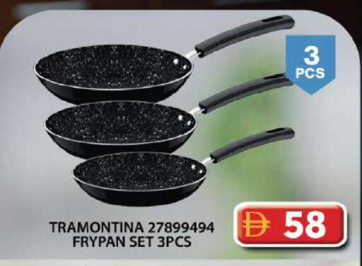 available at Grand Hyper Market in UAE - Dubai