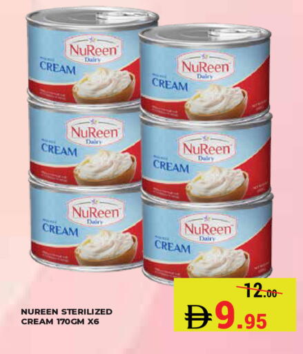 available at Kerala Hypermarket in UAE - Ras al Khaimah