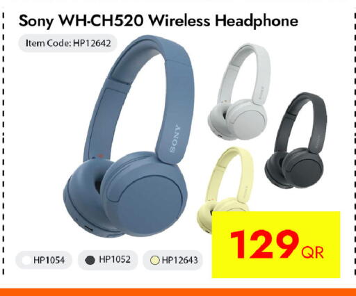 available at iCONNECT  in Qatar - Al Shamal