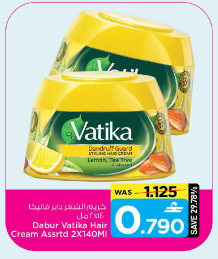 Lemon available at MARK & SAVE in Oman - Muscat