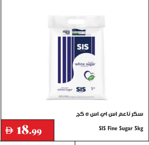 available at Trolleys Supermarket in UAE - Dubai