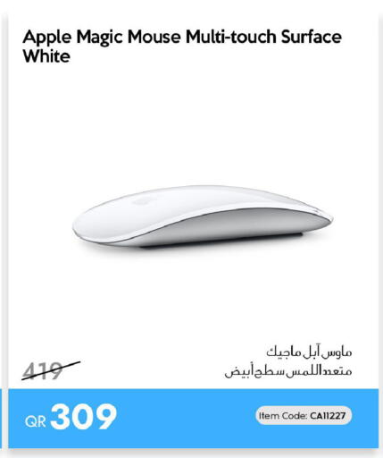 Apple available at آي كونكت in قطر - الشحانية