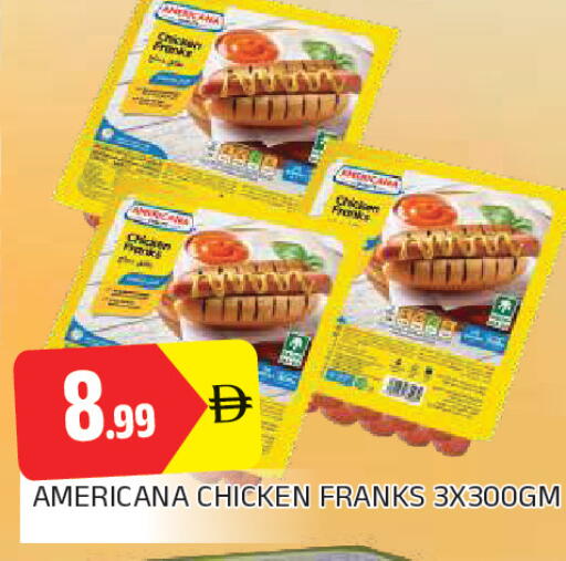 available at AL MADINA in UAE - Sharjah / Ajman