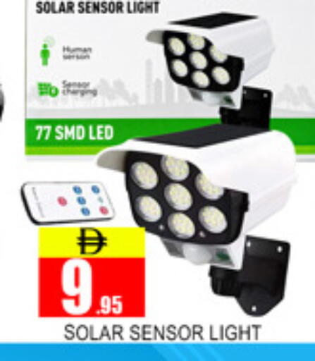 available at Lucky Center in UAE - Sharjah / Ajman
