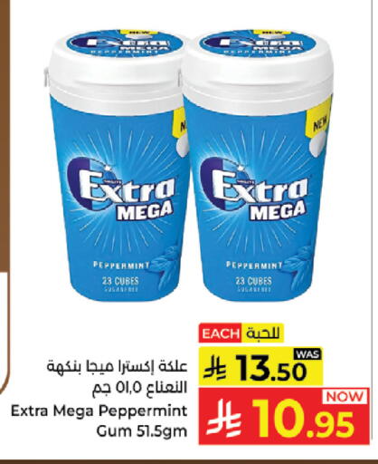 available at Kabayan Hypermarket in KSA, Saudi Arabia, Saudi - Jeddah