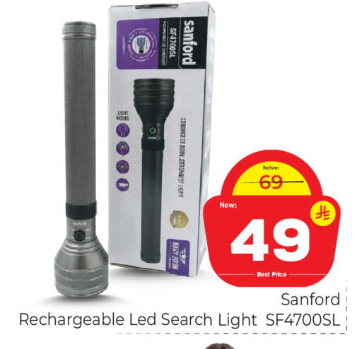 available at Makkah Hypermarket in KSA, Saudi Arabia, Saudi - Jeddah